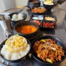 추천! 구디역 근처 제육맛집 남자들의 소울푸드 &#39;백억제육본점&#39;(배달,혼밥가능,주차정보)