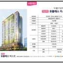 익산역 앞 이미지