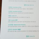 카페실론 이미지