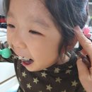 친정찬 이미지
