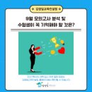 NEW중앙컴퓨터학원 베리타스알파