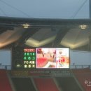 스카이펍(sky pub)