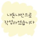 밀크밥버거군산 이미지