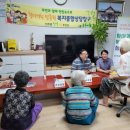 금성보건진료소 이미지