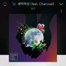 지서니 이미지