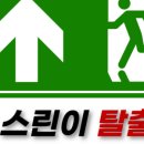 스마트디테일 이미지