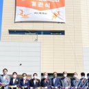 천성산국민체육센터 수영장 이미지