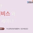 애드클라우드