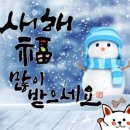 주천면복지회관 이미지