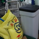 경수약품 이미지