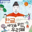 한걸음국어;수학