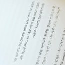 (유)가스온 이미지