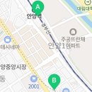 삼연유통