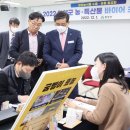 (주)지산식품 이미지