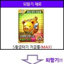 (주)큐브팩