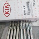 공임나라 춘천근화점 이미지