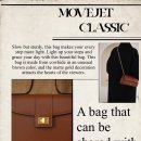 무브제(movejet)