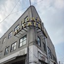 피자탑 영등포점 | 문래 맛집 | 신선한 재료로 만든 특제 잠봉뵈르! 고트델리 문래 방문 후기