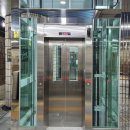 부산도시철도 대티역 이미지