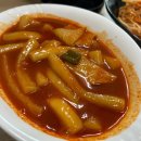 대포김밥 이미지