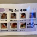 라공방 등촌점 이미지