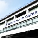 씨앤디(C&D) 이미지