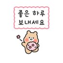 윤헤어샵 네이버블로그