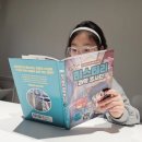 교과연계 과학독서회 | 교과연계 초등추천도서 미래엔 아이세움 미스터리 과학조사단
