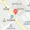 이형준내과의원