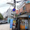 신가네손칼국수 이미지