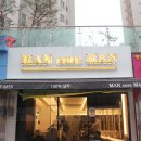 MAN CORE MAN(맨코어맨)