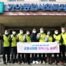 도시락담다 이미지