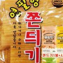 또또푸드