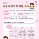 서구도서관 이미지