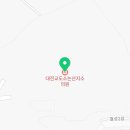 대전교도소논산지소의원 이미지