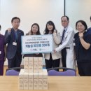 대전광역시립제2노인전문병원 이미지