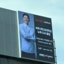 요즘 PC방 창업 난이도 이미지