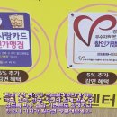 가족건강경락마사지 이미지