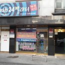 24시빨래터 - 구로구 경인로33길 108 | 24시빨래터