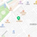 중래향 이미지