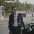 송지오옴므롯데 이미지