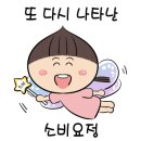 슬기로운리퍼브 네이버블로그
