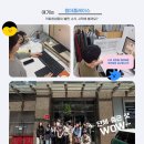 &#39;청년 인턴십 리얼 후기&#39; 1탄