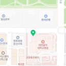 서구예절대학 이미지