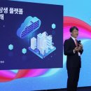 타이거컴퍼니 이미지