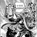 유년기의끝 이미지