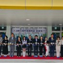 반송초등학교 이미지