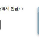 세은주유소 이미지