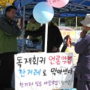 더조반 이미지