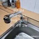 신도8차 이미지